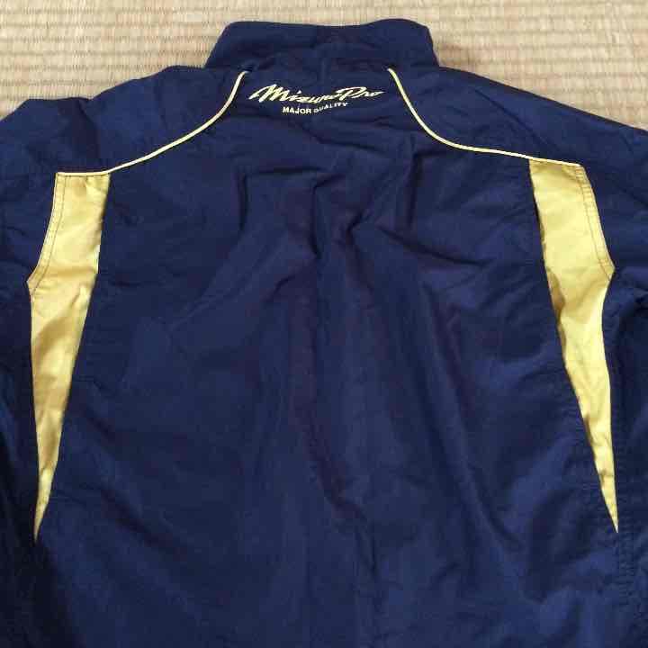 ミズノプロ MIZUNO PRO 野球 トレーニング 長袖 ウインドブレーカー