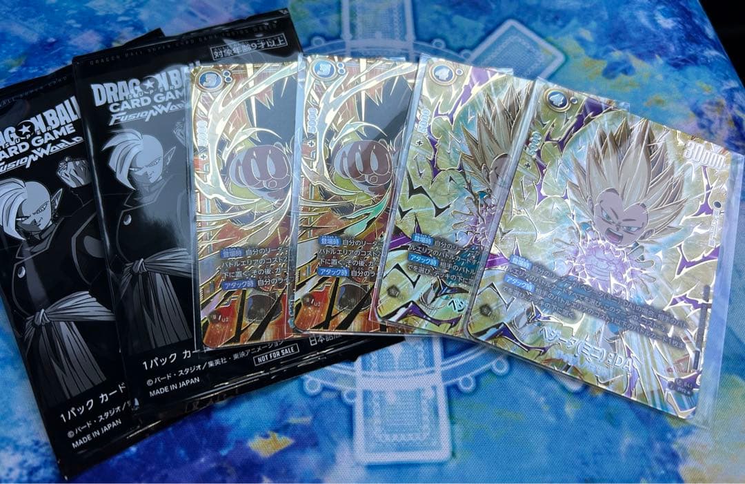 アルティメットバトル　優勝　孫悟空　ベジータミニDA