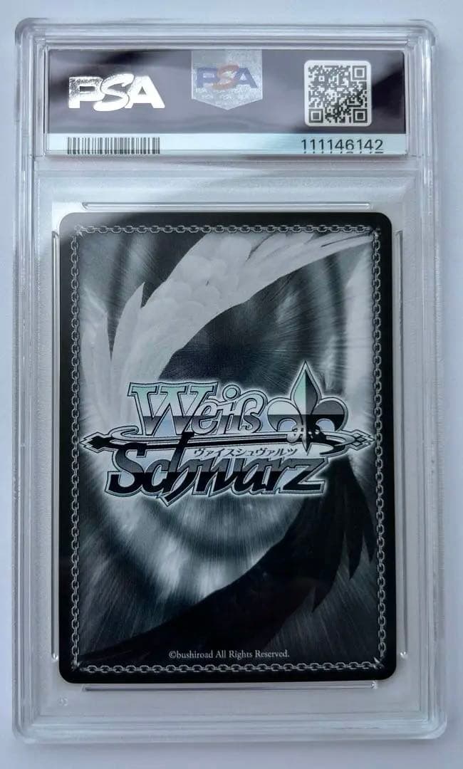 PSA10 DIVA 緋田美琴 SSP アイドルマスターシャイニーカラーズ