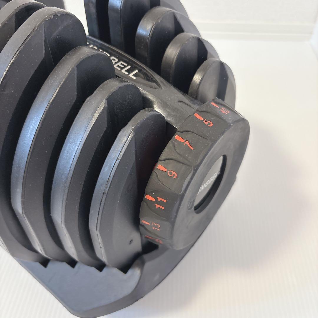 【送料込み】 可変式ダンベル ダイヤル調整5Kg〜40Kg ① 筋トレ