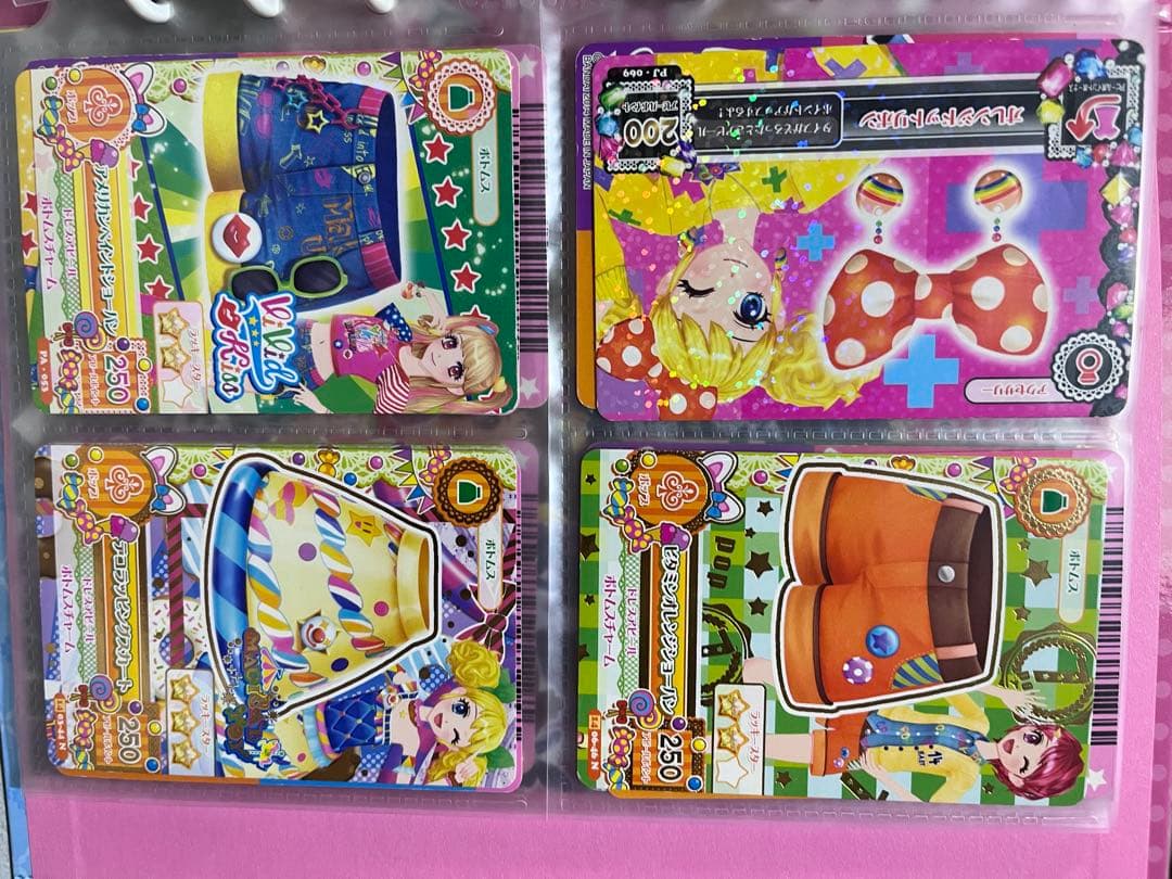 アイカツカードまとめ売り(約200枚) バインダー1つ付き