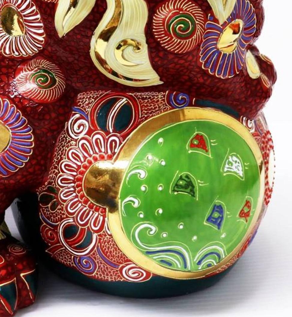 九谷焼 玉乗り獅子 双仙銘 開運 縁起置物 高さ約36cm 良好品 K6s147