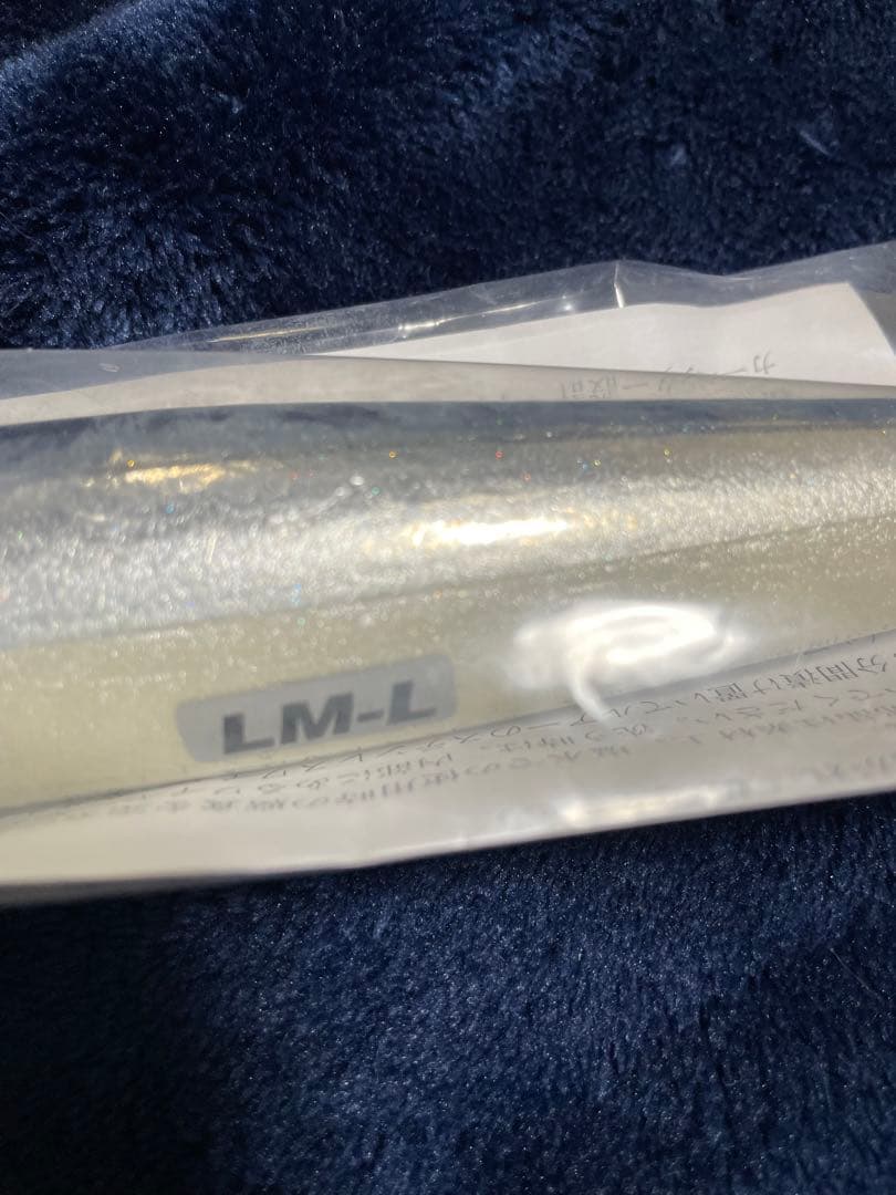 新品未使用 カーペンター　歌姫95 210LM-L シービーワン　バズー