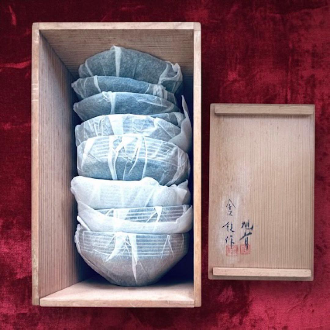 【時代物】金沢漆器 能作謹製 独楽蒔絵 千筋吸物椀×5客セット縁起物 民藝