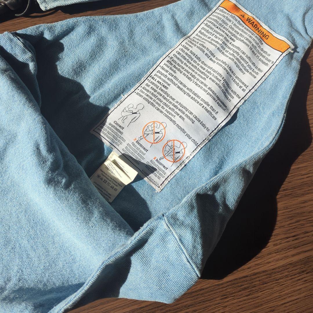 ワイルドライド