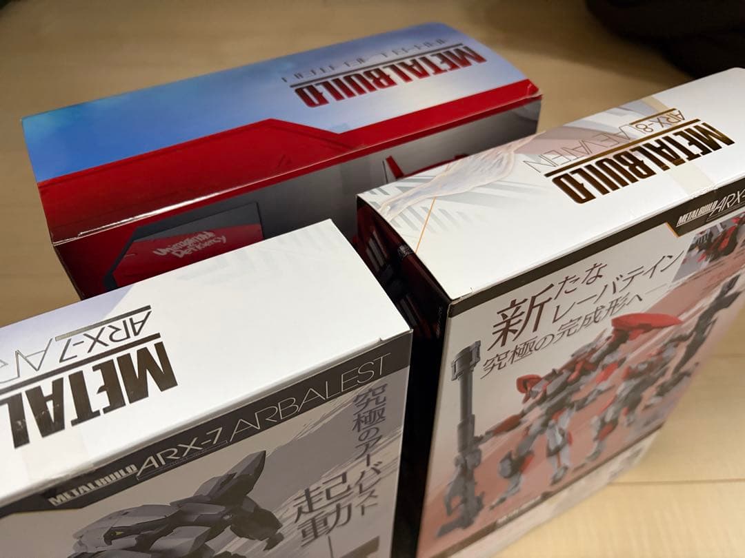 【未開封新品】L BUILD フルメタルパニック！　4体