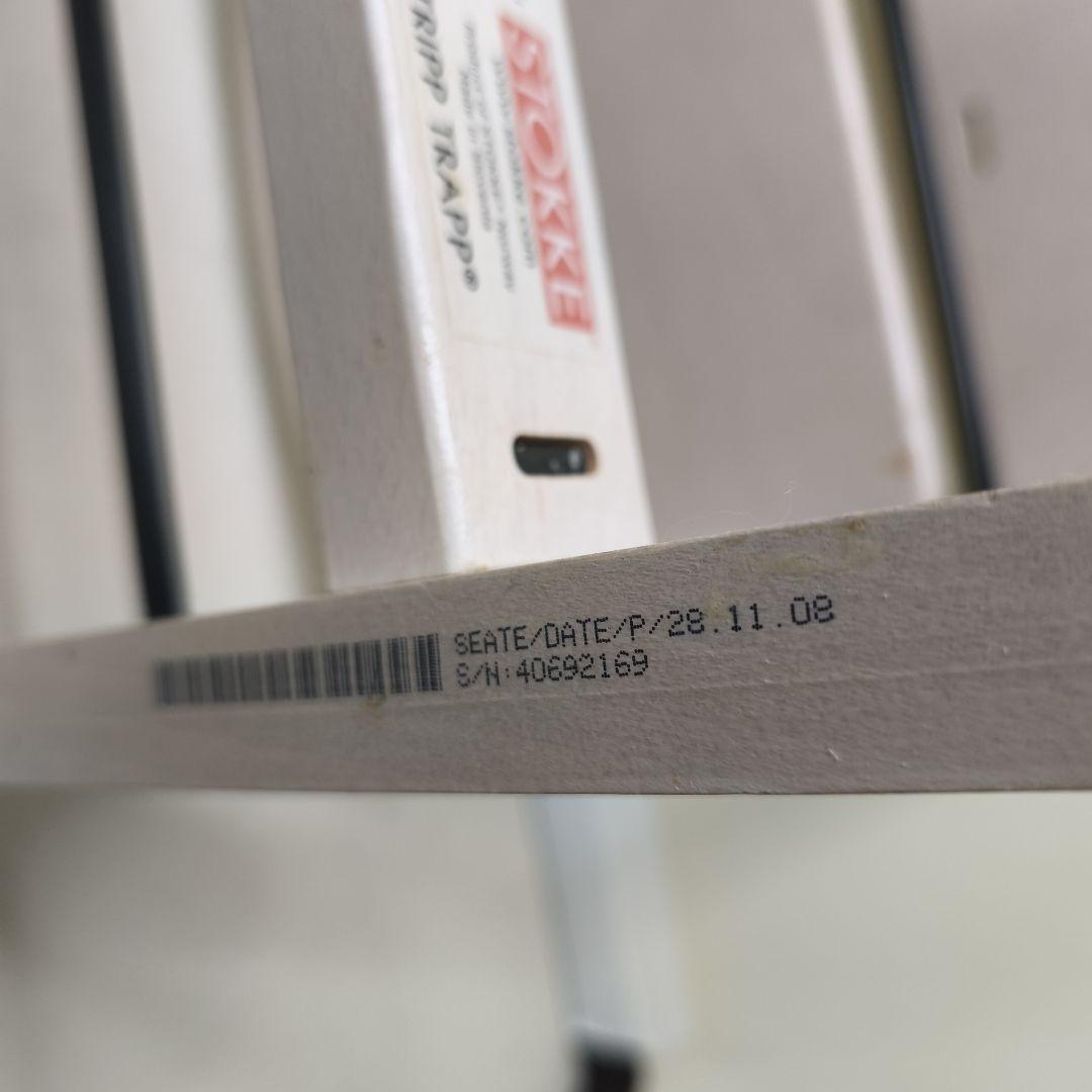 STOKKE ストッケ トリップトラップ No.4 ベビーセット付