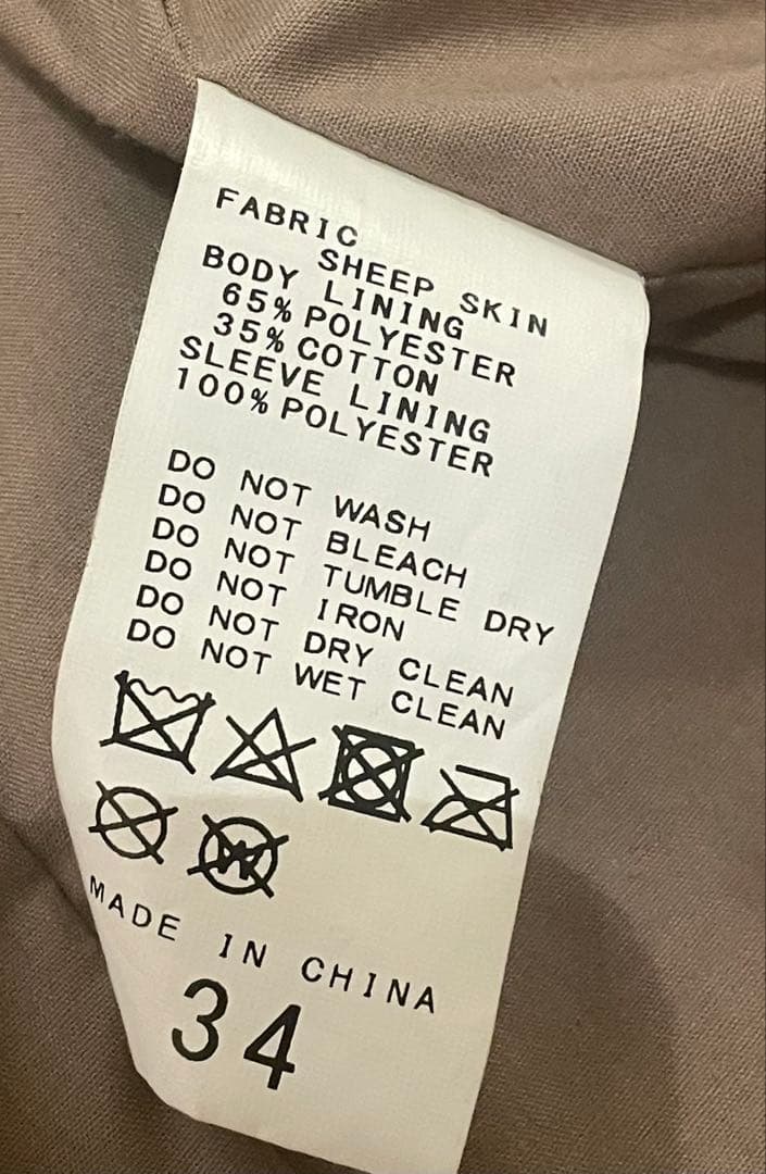 【美品】ノーブル ソフトラムレザーライダースブルゾン