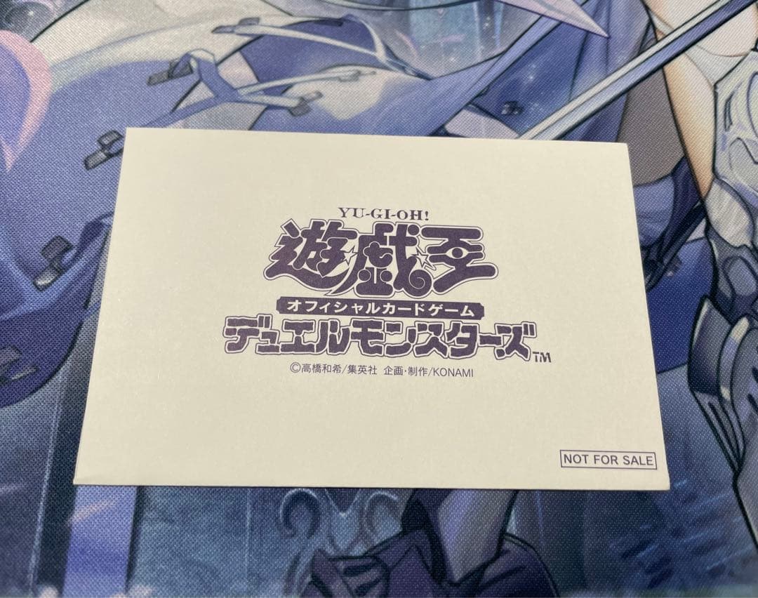 遊戯王　初期　プロモ　白封筒