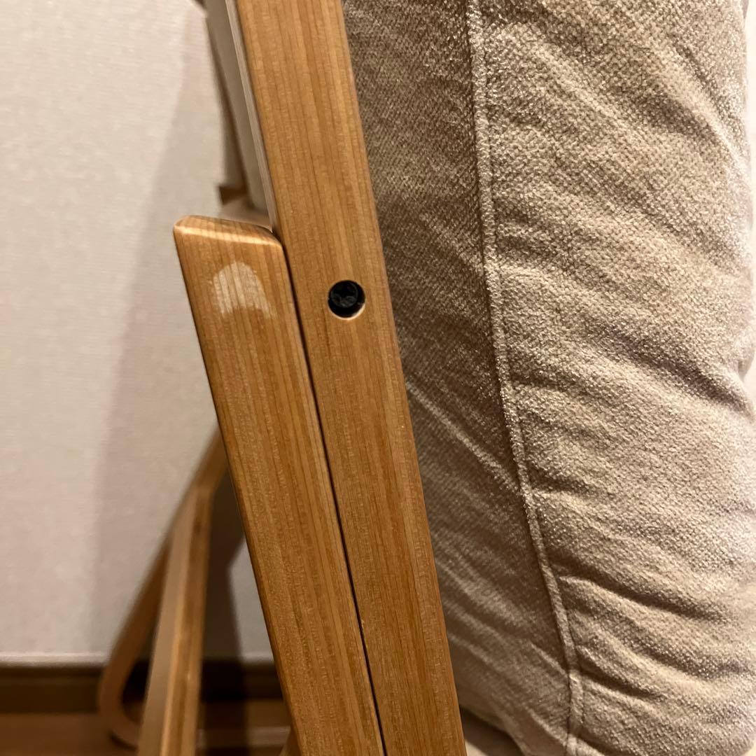 無印良品　ソファチェア　①