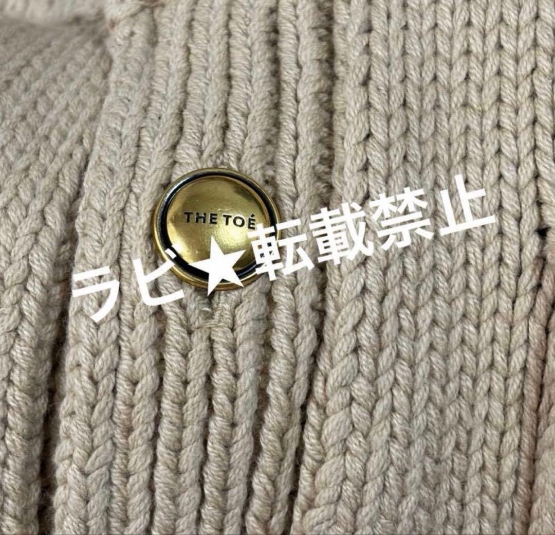 Residenz Knit Cardigan ニット カーディガン thetoe