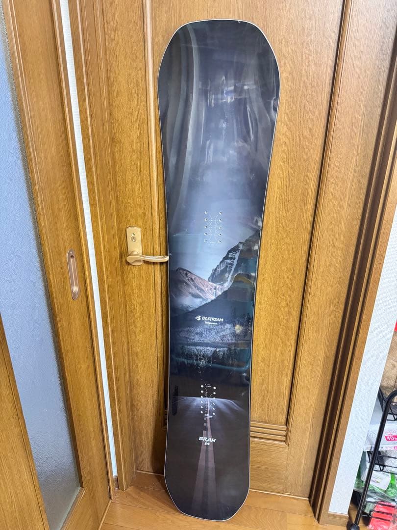 BC STREAM（ビーシーストリーム） BRAH 154