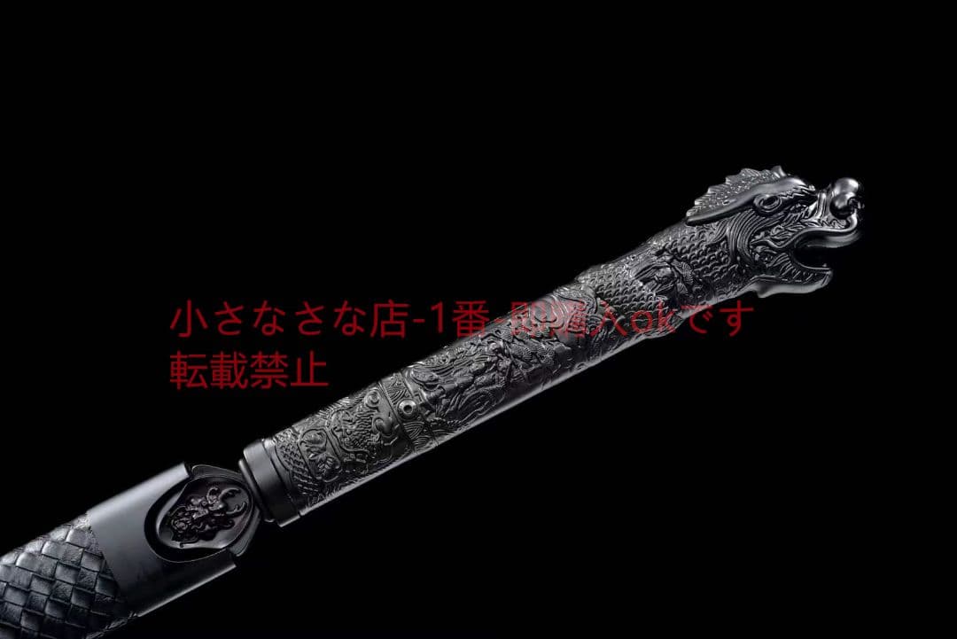 『唐横刀―屠龍刀』  武具 刀装具 日本刀 唐剣  模造刀·模擬刀  居合刀