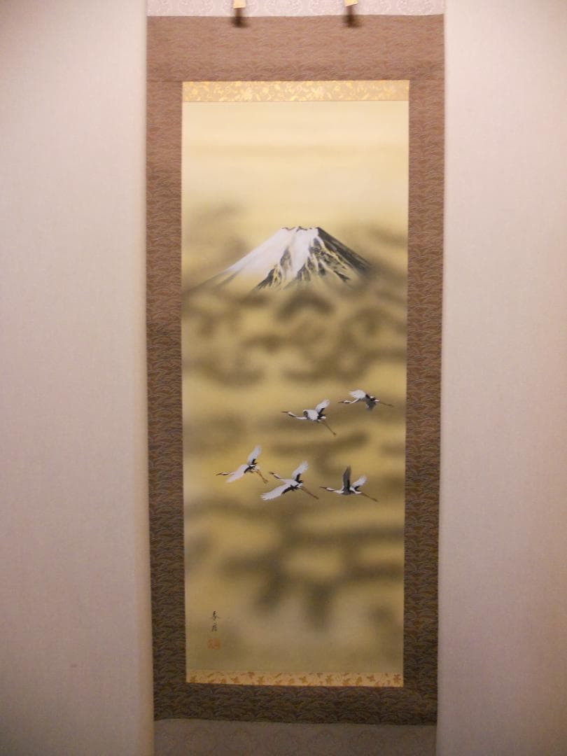 掛け軸 小川香月 富嶽群翔 絹本 希少 軸装 茶道具 掛軸 美品 です。