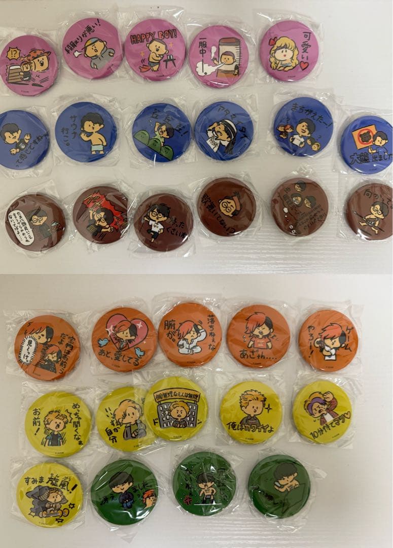 東海オンエア缶バッジ 31個セット