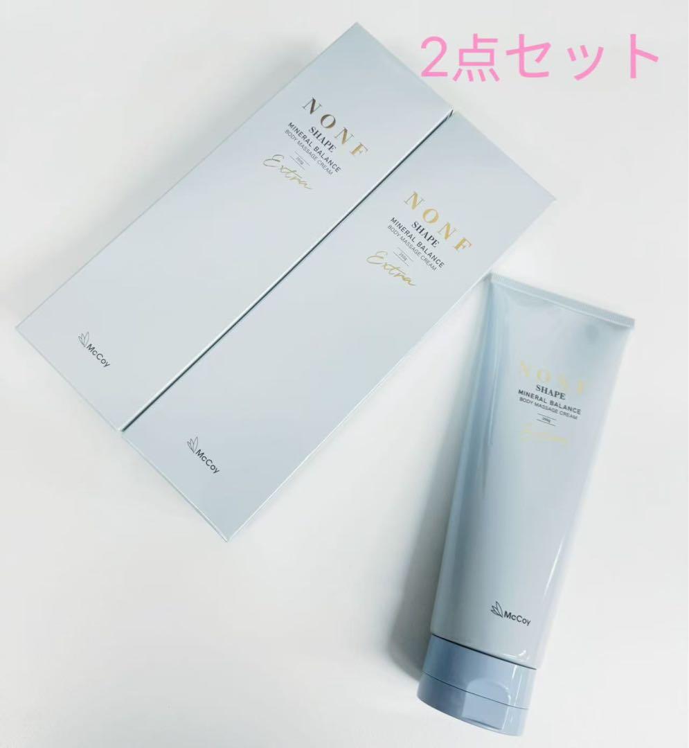 Yuz☆大幅値下お断り☆プロフ読んでネ様3点セット