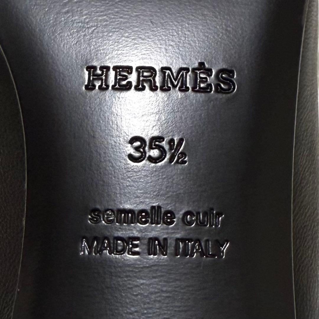 エルメス ポインテッドトゥ ヒール ローファー パンプス グロリアス 35.5