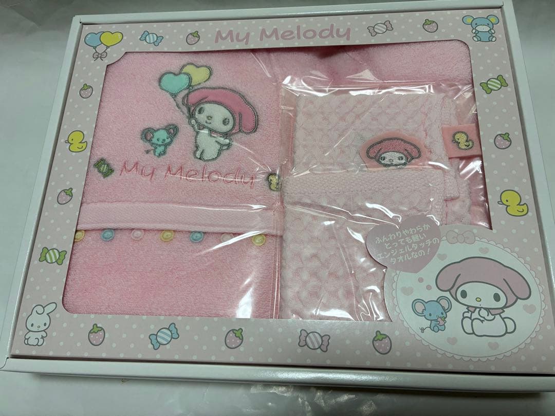 My Melody タオルセット ピンク