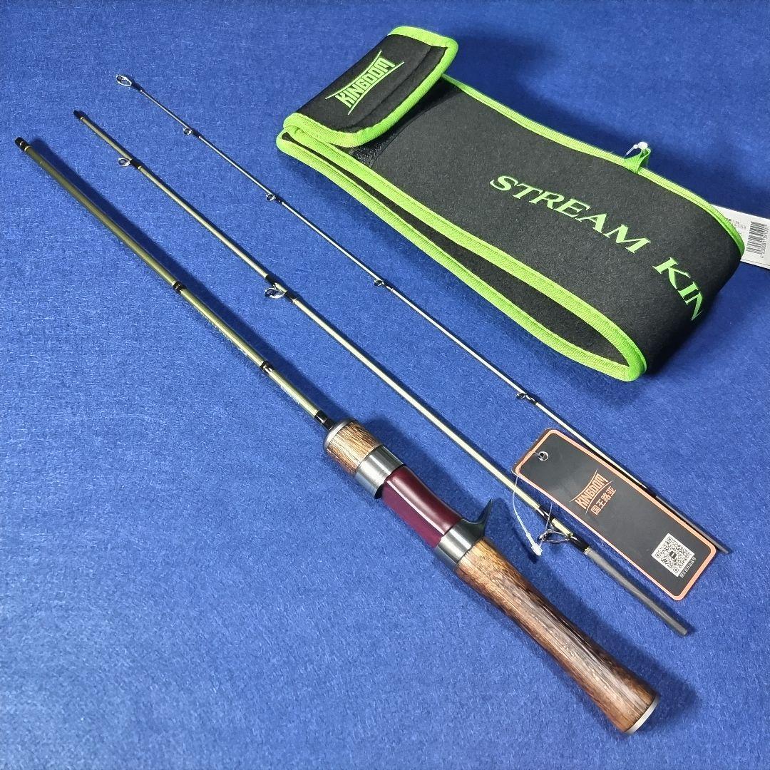 軽量マルチピースロッド 1.39m 4.6ft ベイト 3ピース トラウト 渓流