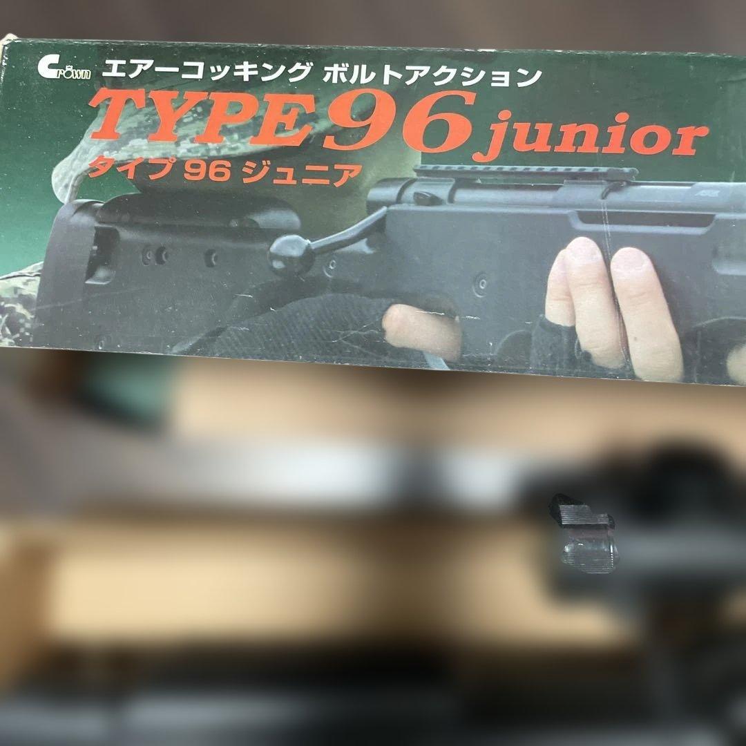 TYPE96 junior エアコッキング式スコープ付き