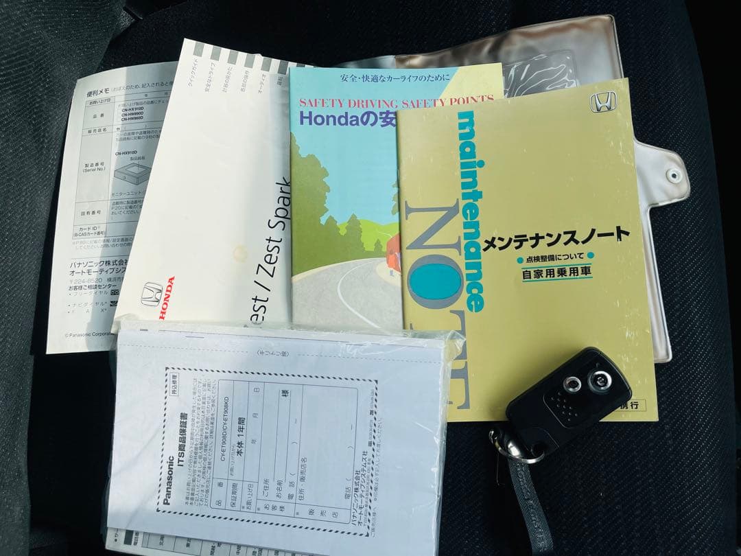 ★ ホンダ ゼスト ★ ターボ4WD ★ 車検2年付き