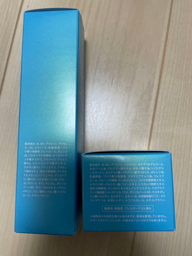 新品未開封　エファージュ モイストベールクリーム モイストチャージローション