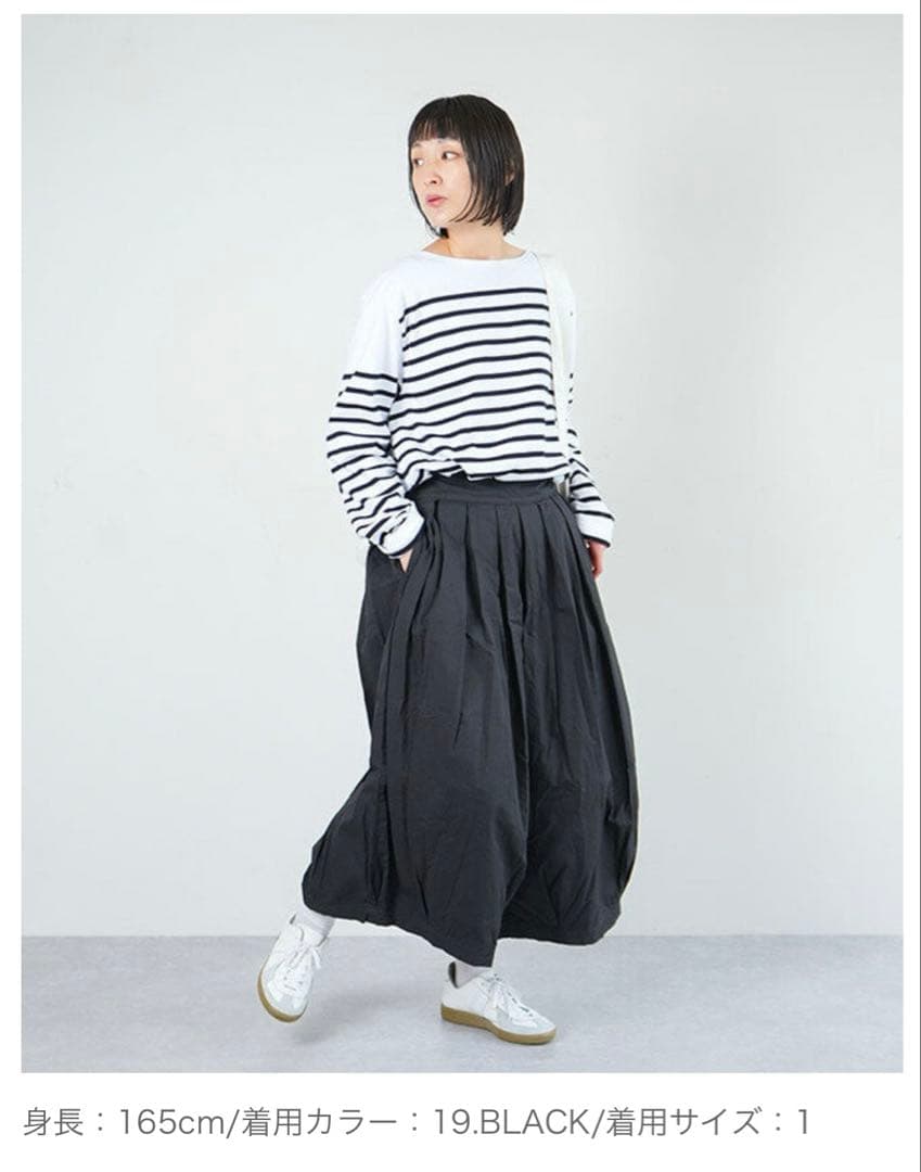 HARVESTY ハーベスティ 40コーマ糸ツイルサーカスキュロットパンツ