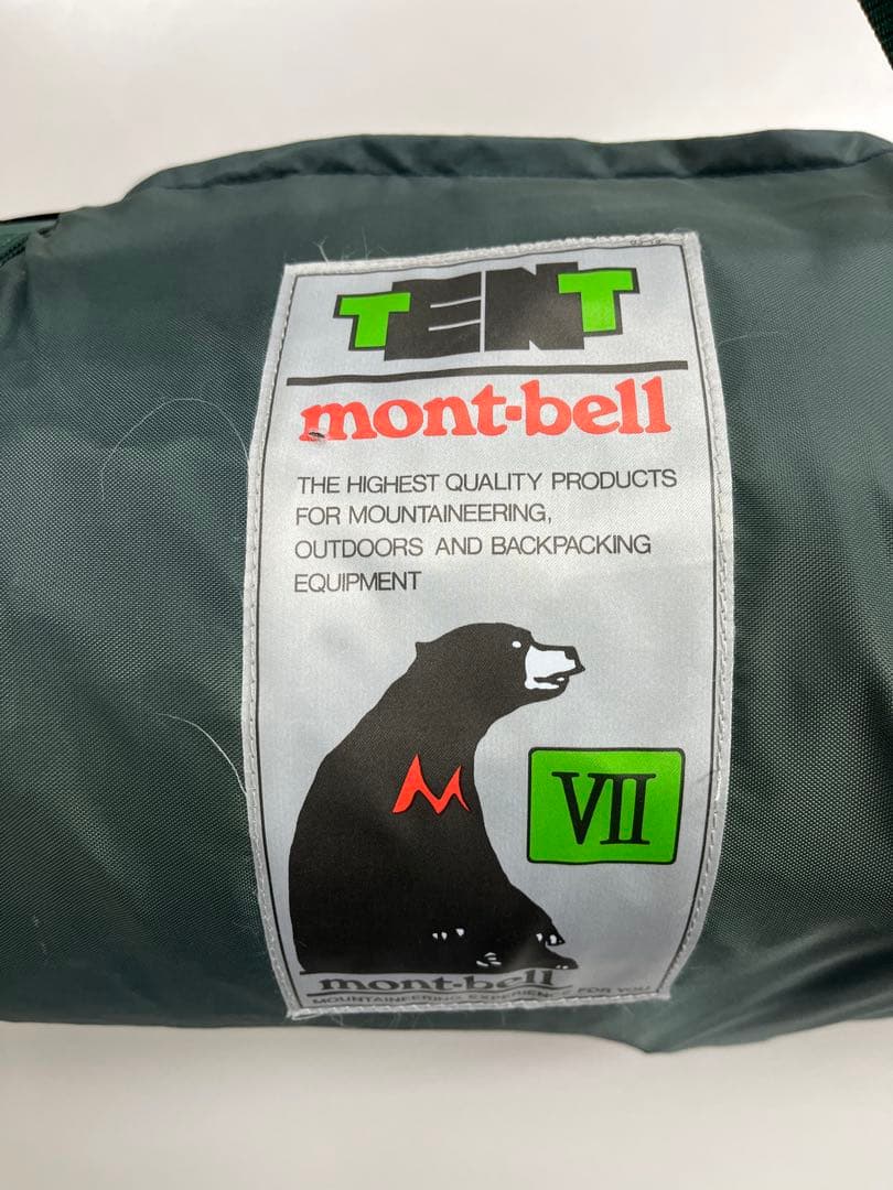 mont-bell モンベル ムーンライトテント 7型