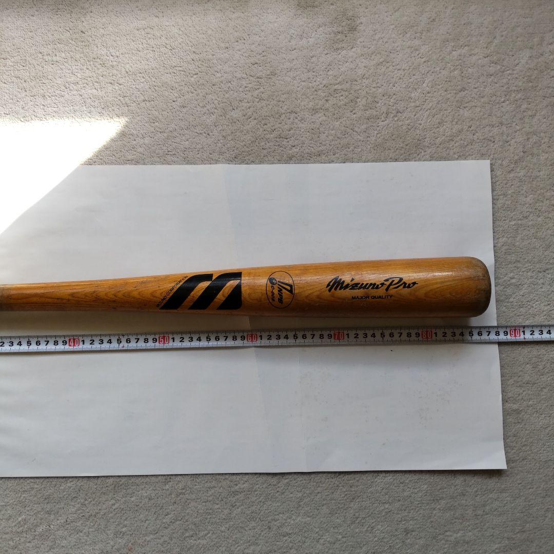 Mizuno Pro NPB C―002木製バット 約８５cm