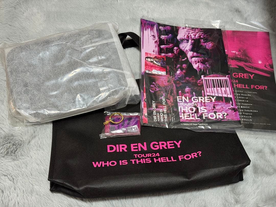 DIR EN GREY TOUR2024 VIP特典 ET特典 お土産