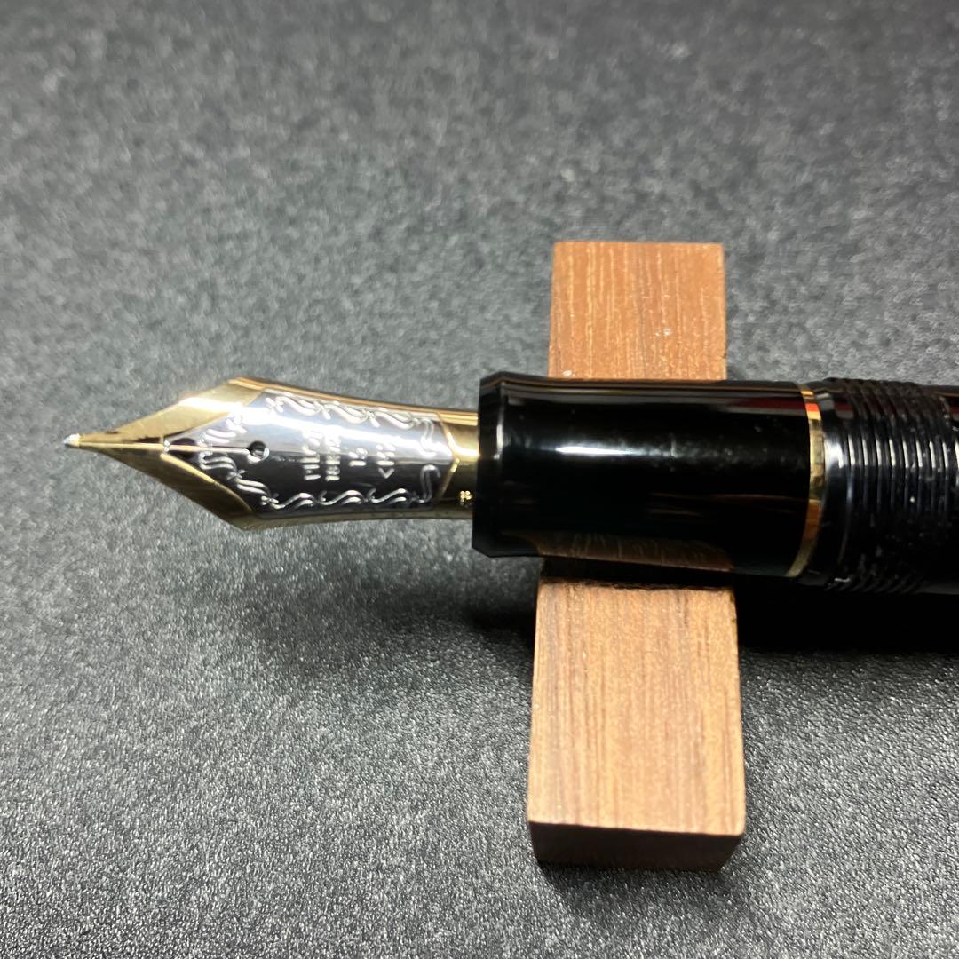 パイロット845 漆　中字