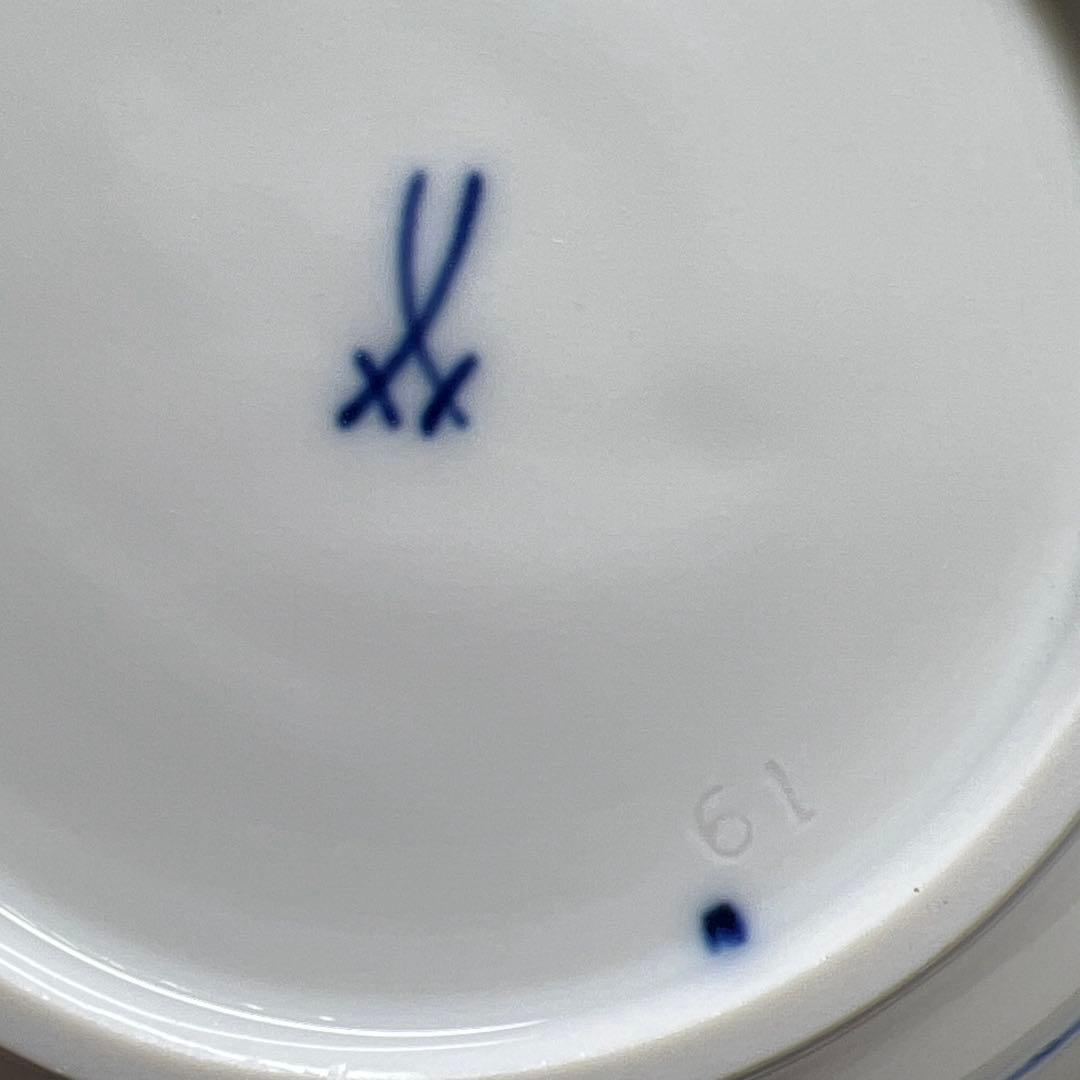 専用マイセンブルーオニオン　スープカップ&ソーサー　共箱　東な7-1221☆1F