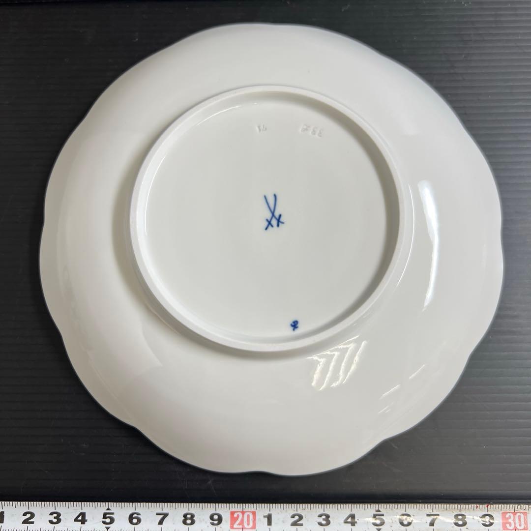 専用マイセンブルーオニオン　スープカップ&ソーサー　共箱　東な7-1221☆1F