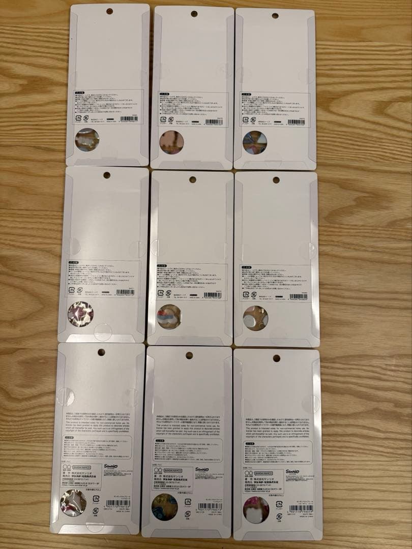 ボンボンドロップシール　和柄　6セット売り　新品未開封