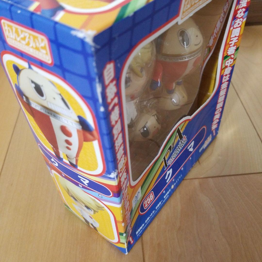 ねんどろいど　ペルソナ4　クマ