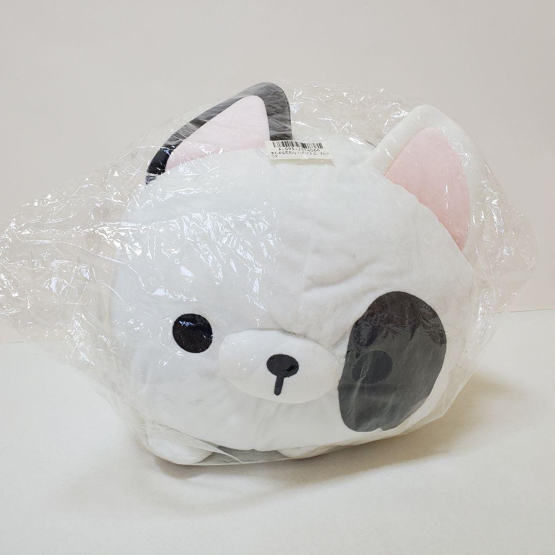 新品・未使用！ BIG ぬいぐるみ 16個 まとめ売り