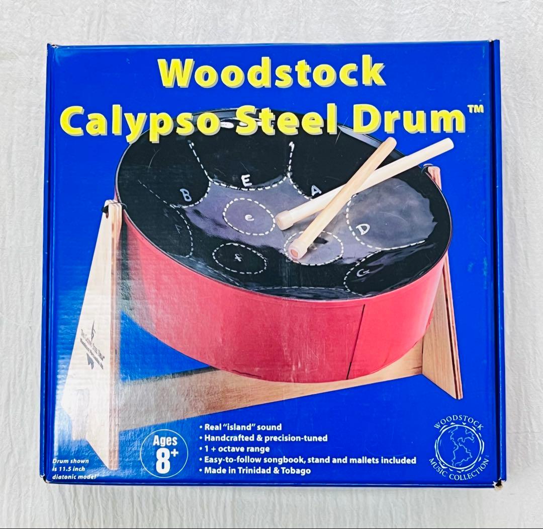 WoodstockCalypsoSteelDrum カリプソスチールドラム