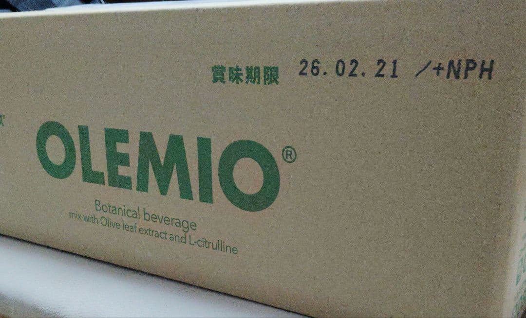 OLEMIo 水素水 ボタニカル飲料 200mL×30パック