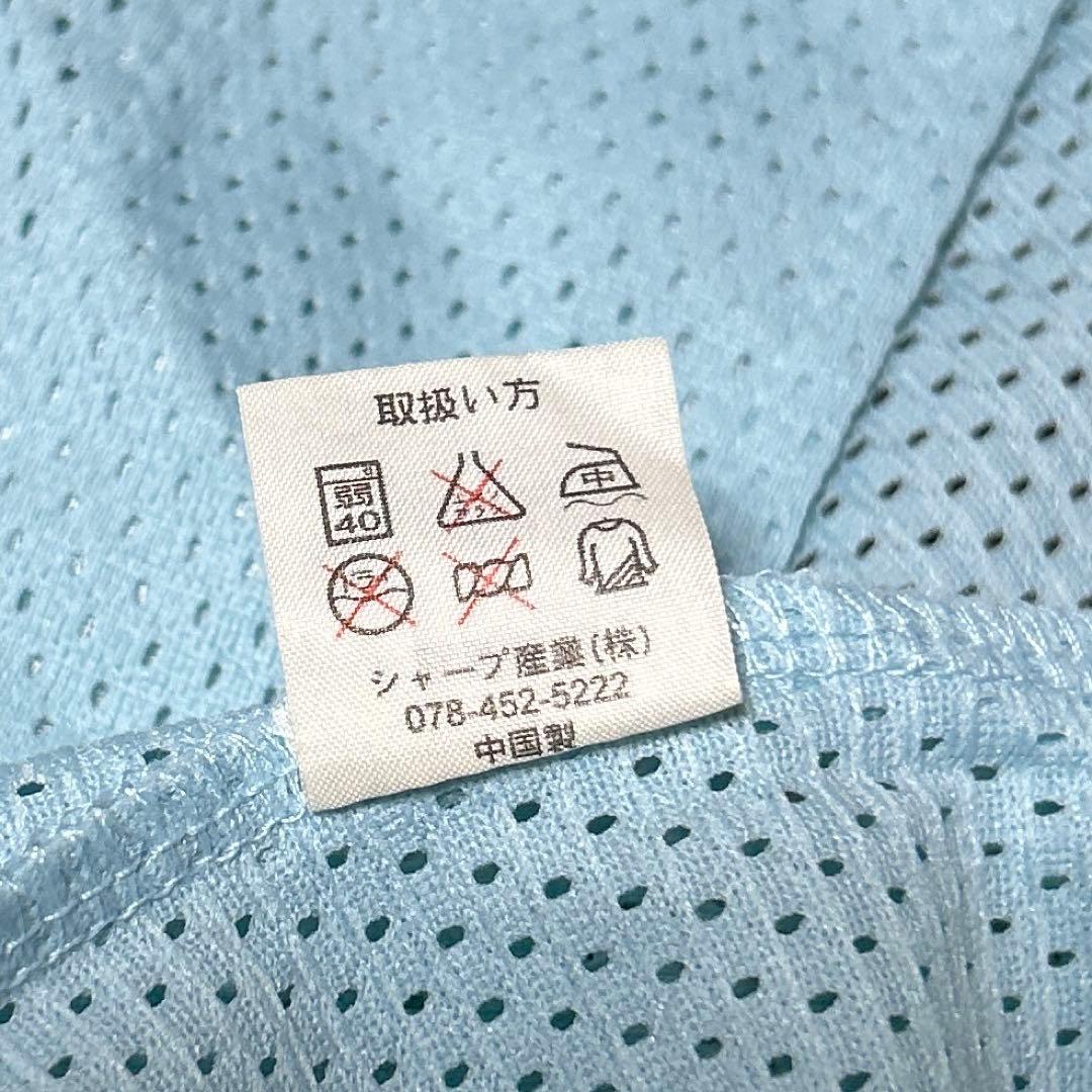 阪神タイガース　金本知憲選手 レプリカユニフォーム