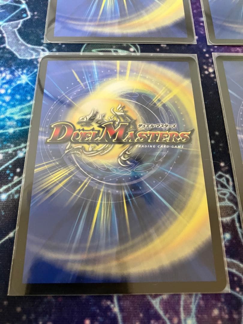 CRYMAXジャオウガ csプロモ 4枚 クライマックスジャオウガ