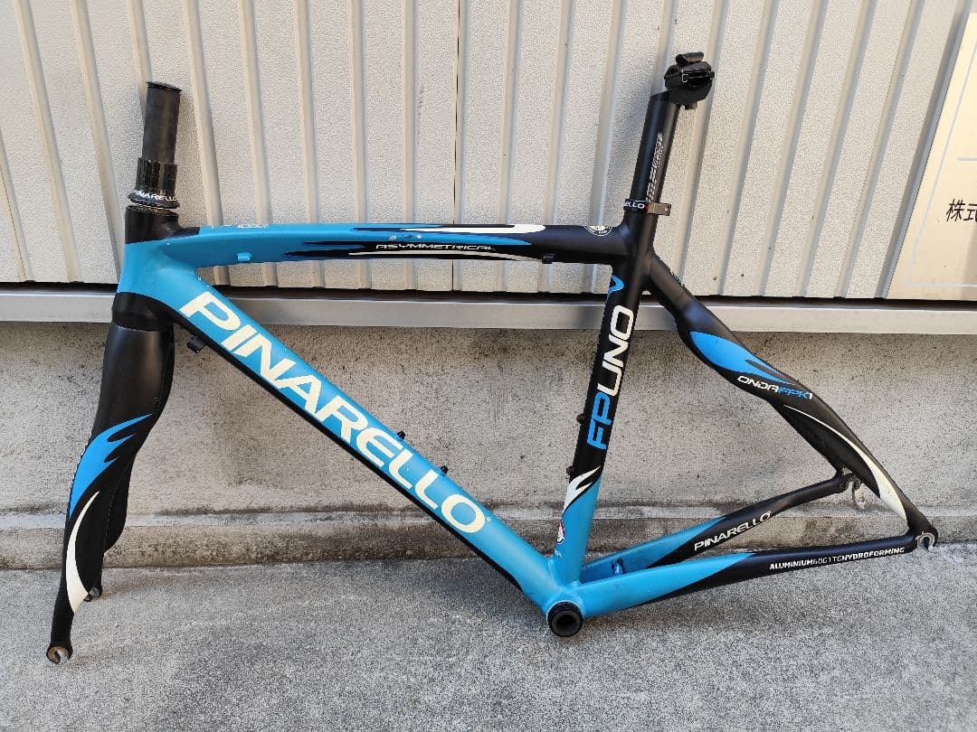 ピナレロ FP-UNO　フレームセット　アルテグラクランク付き