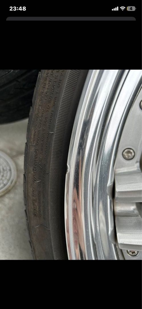 グノーシス　GR205 21インチ　値下げ中　送料込み