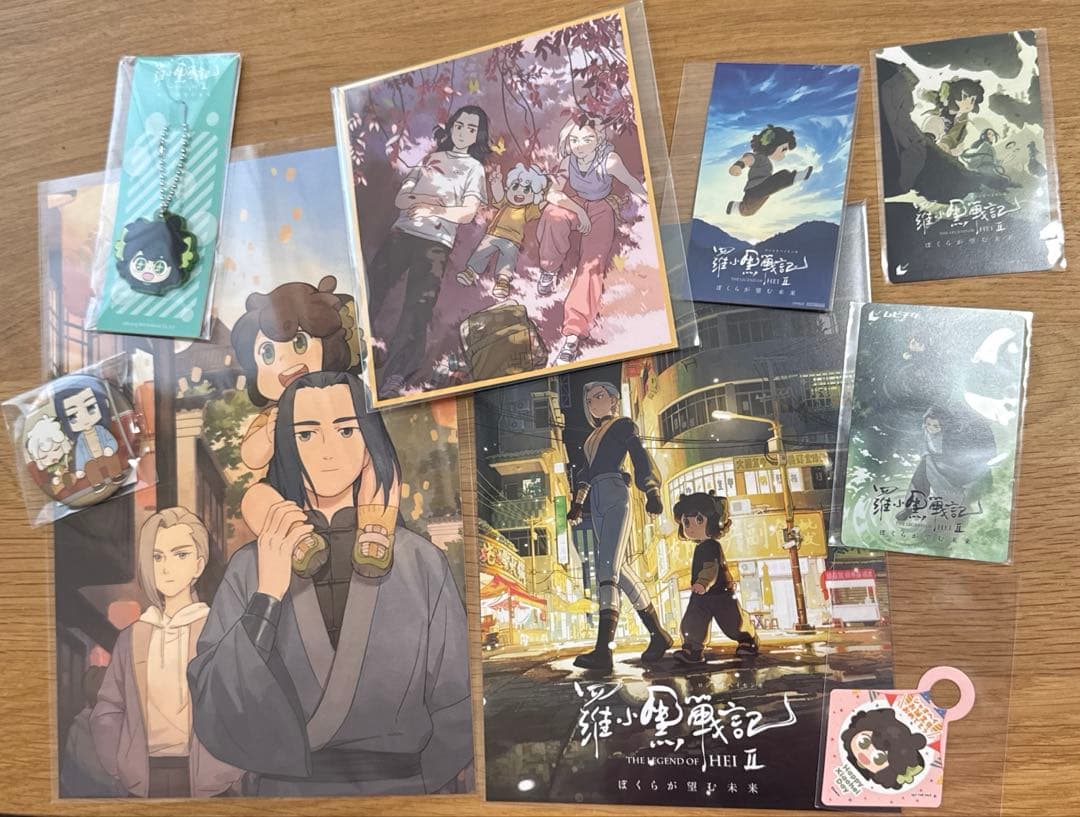 【羅小黒戦記】 入場者特典 セット 小黒 無限 鹿野　ムビチケ　誕生日　タグ