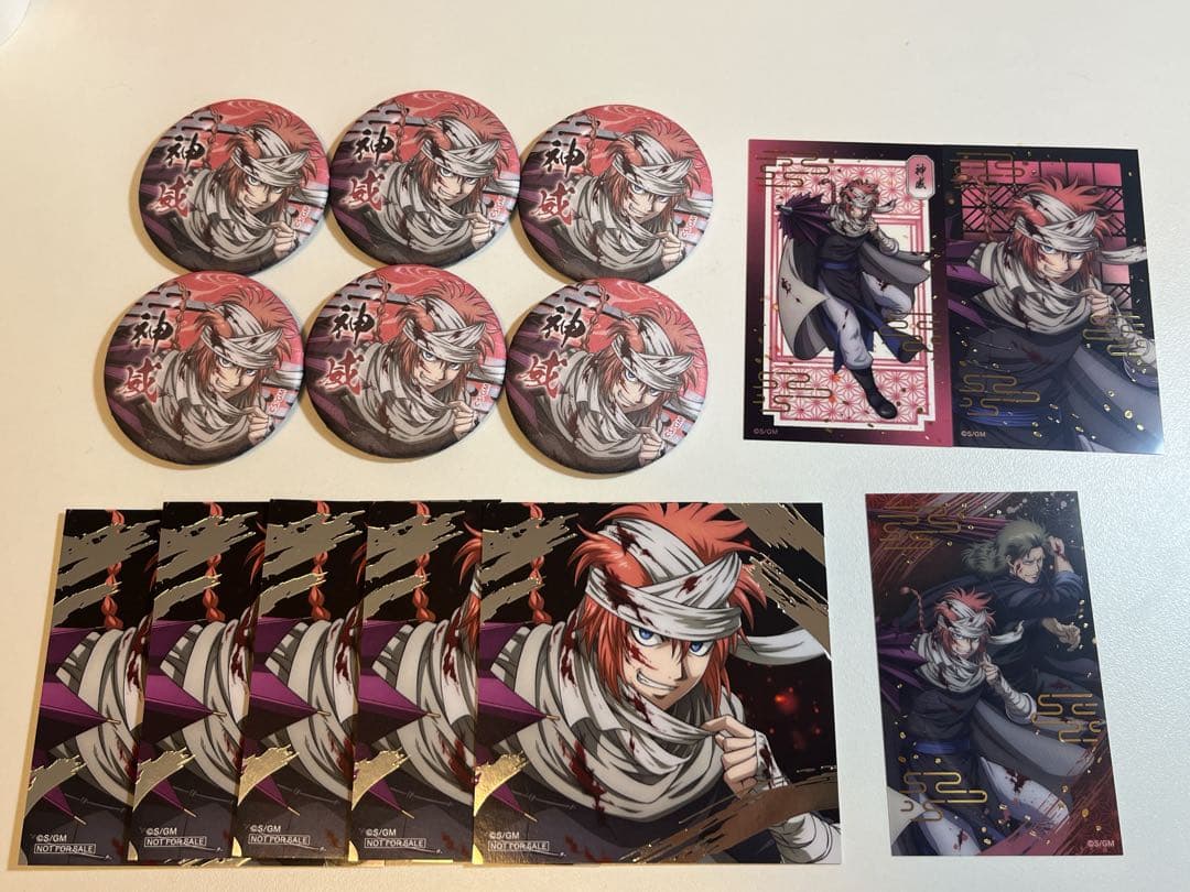 銀魂 神威 吉原大炎上 グッズセット