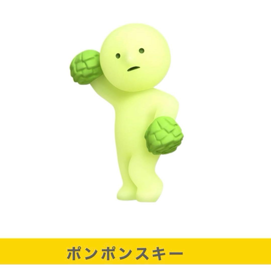 スミスキー　まとめ売りセット　廃盤シリーズ等