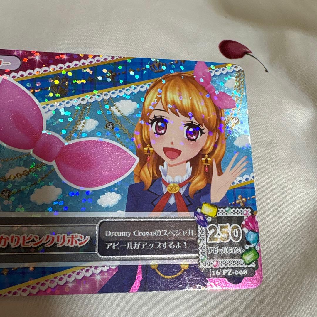 アイカツ 星宮いちごリボンカチューシャ 大空あかりピンクリボン 2点セット☆