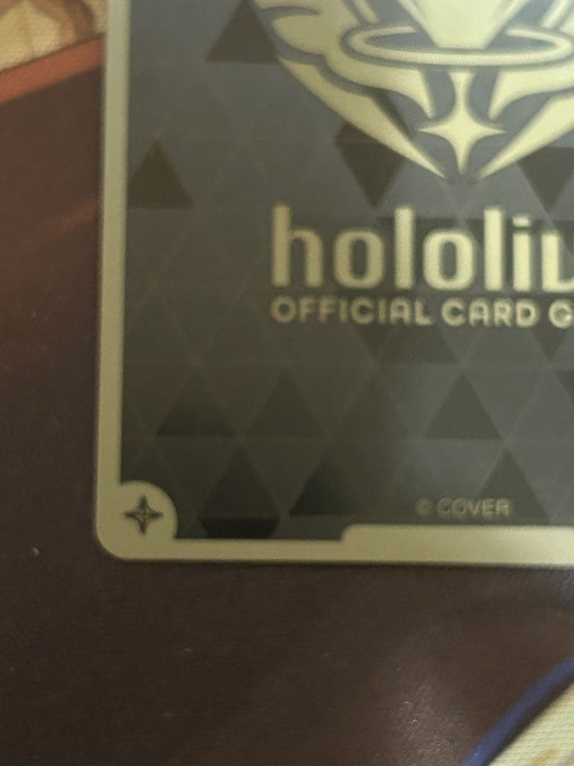 猫又おかゆ 2nd UR