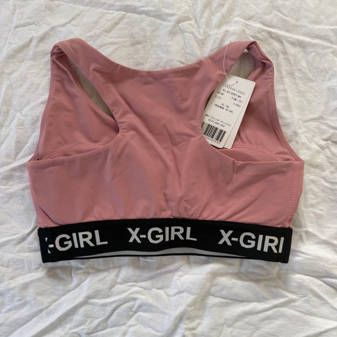 X-GIRL スポーツウェア上下セット/ピンク