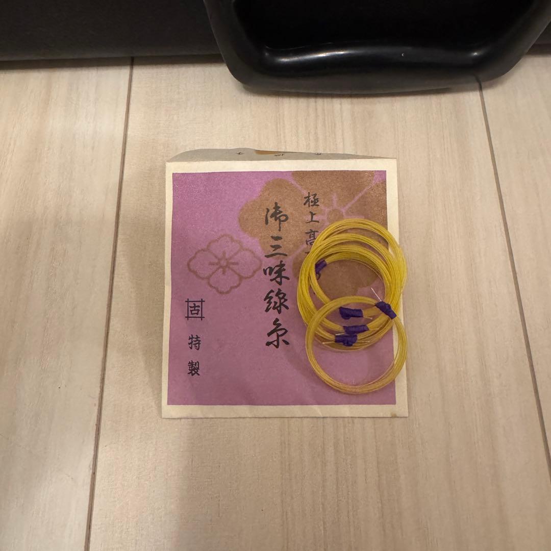 花柄装飾の三線 本体