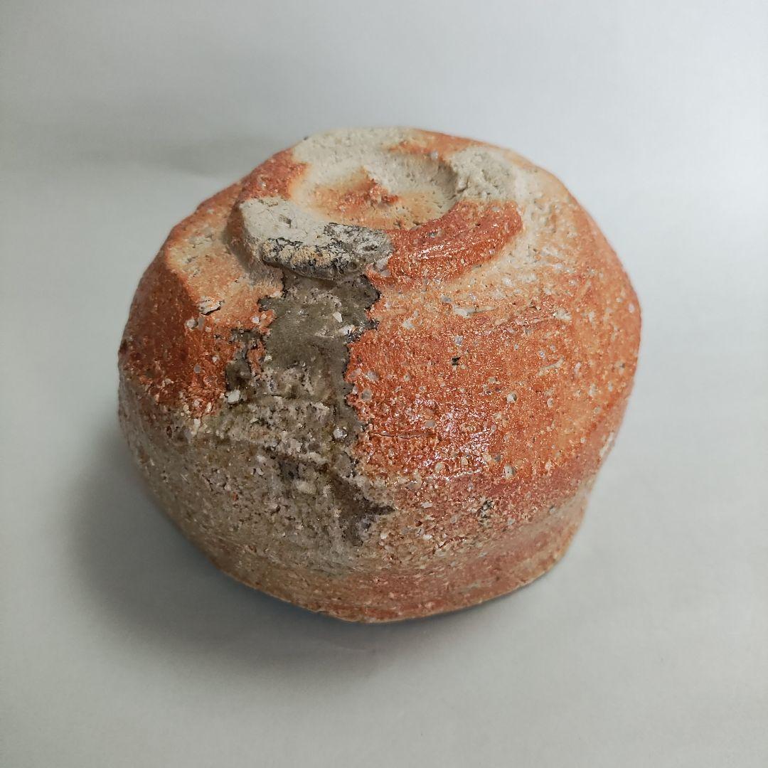 紫香庵水月(杉本貞光)　信楽茶碗